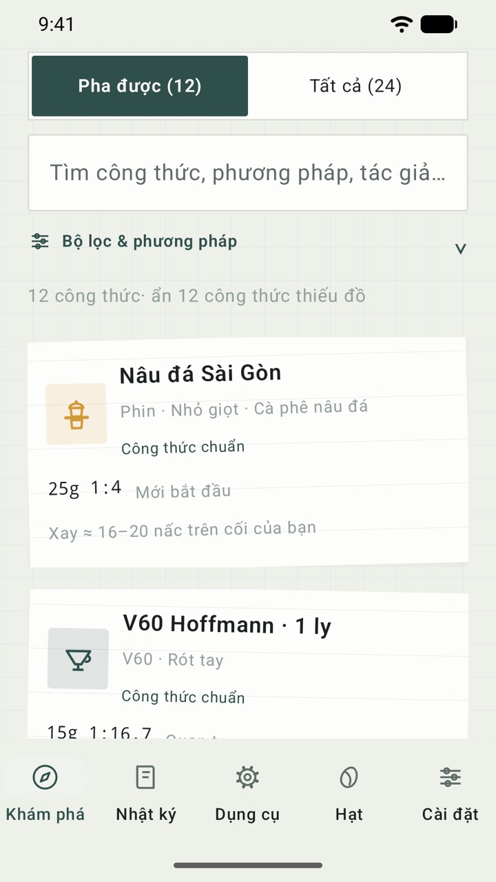 Màn hình Khám phá công thức của BeanCue