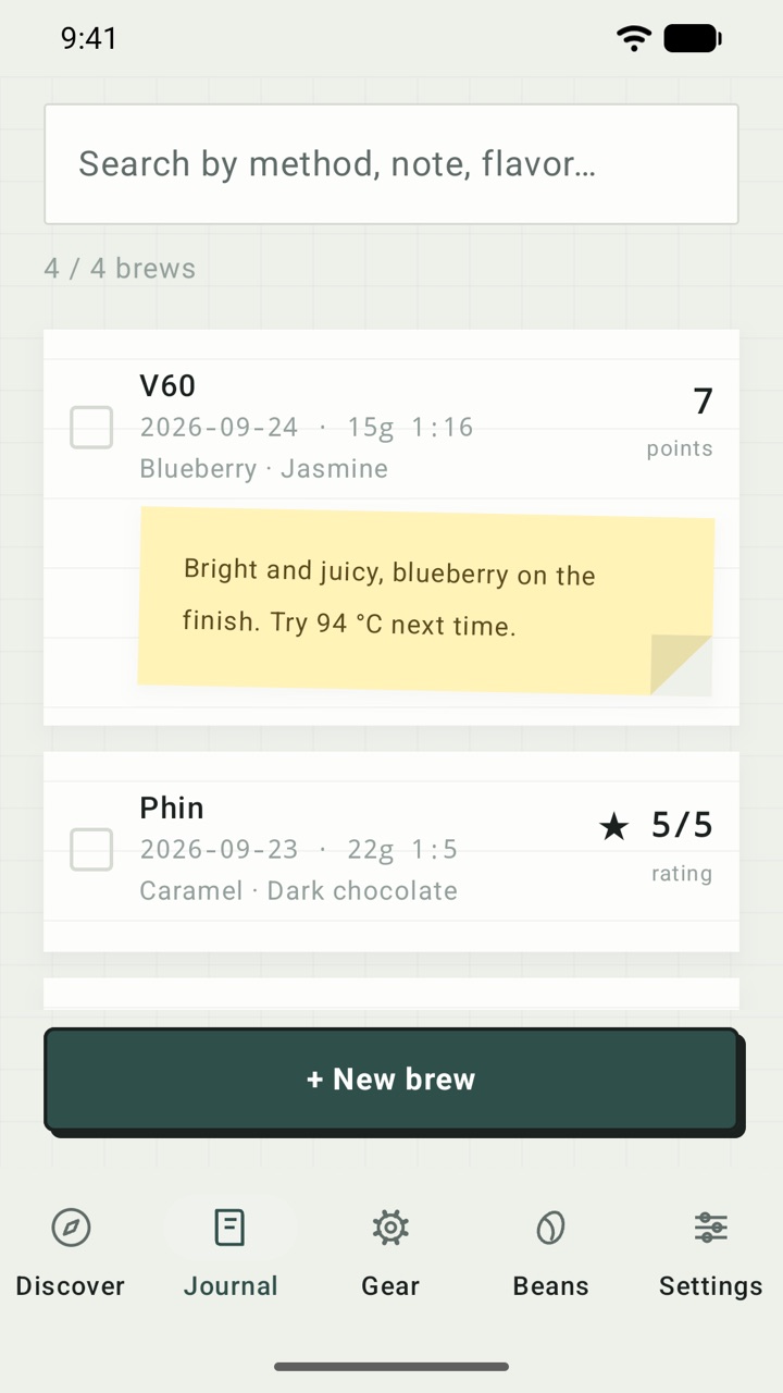 Brew journal screenshot