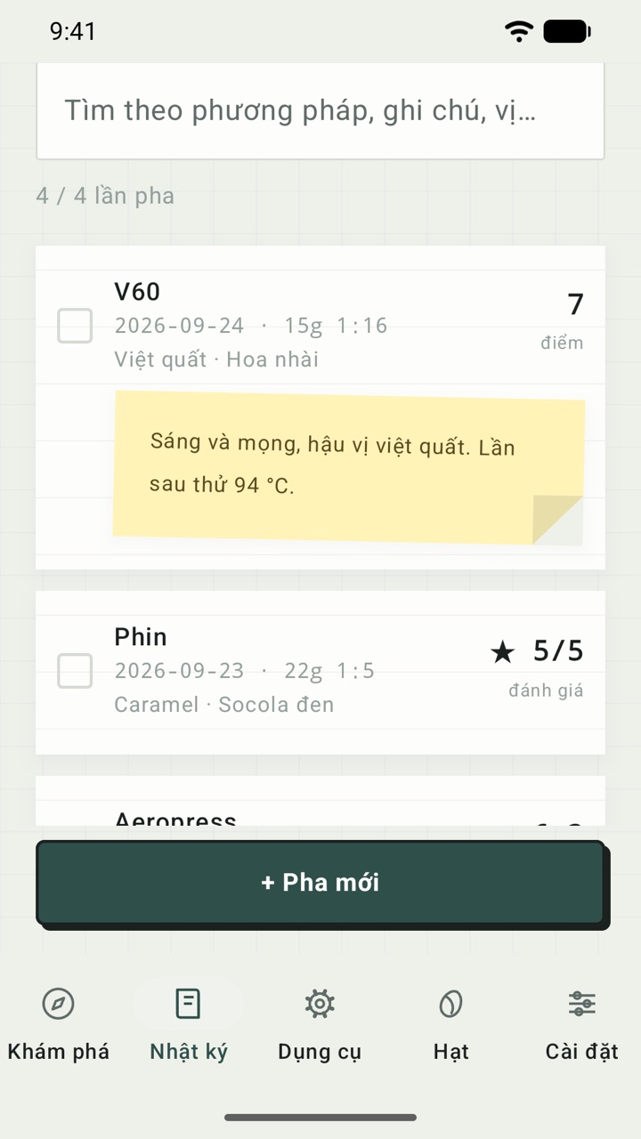 Màn hình nhật ký pha của BeanCue